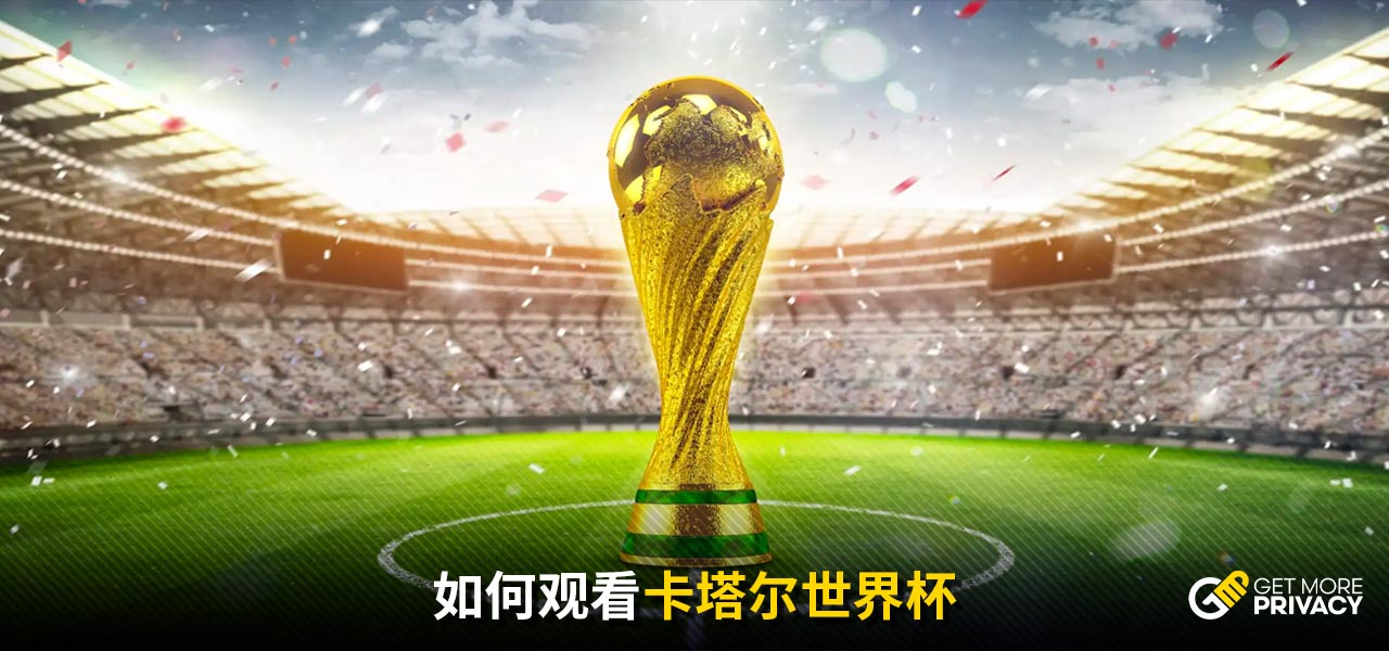 各路豪强捧